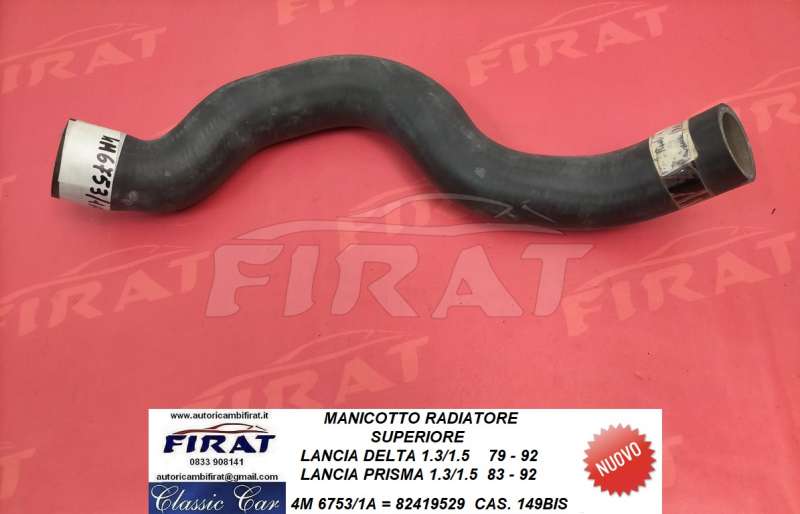 MANICOTTO RADIATORE LANCIA DELTA - PRISMA SUP. (6753/1A)